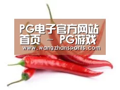 产品名称八