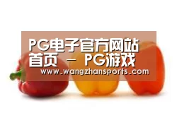 产品名称六
