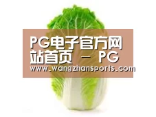 产品名称一(图1)