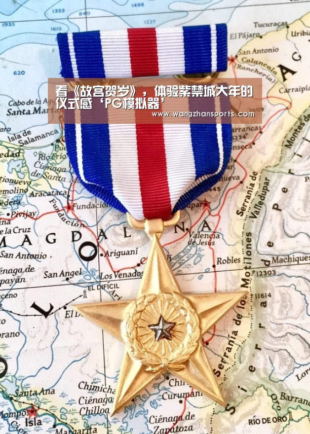 PG网站